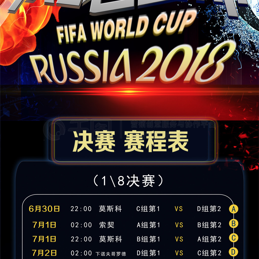 利离