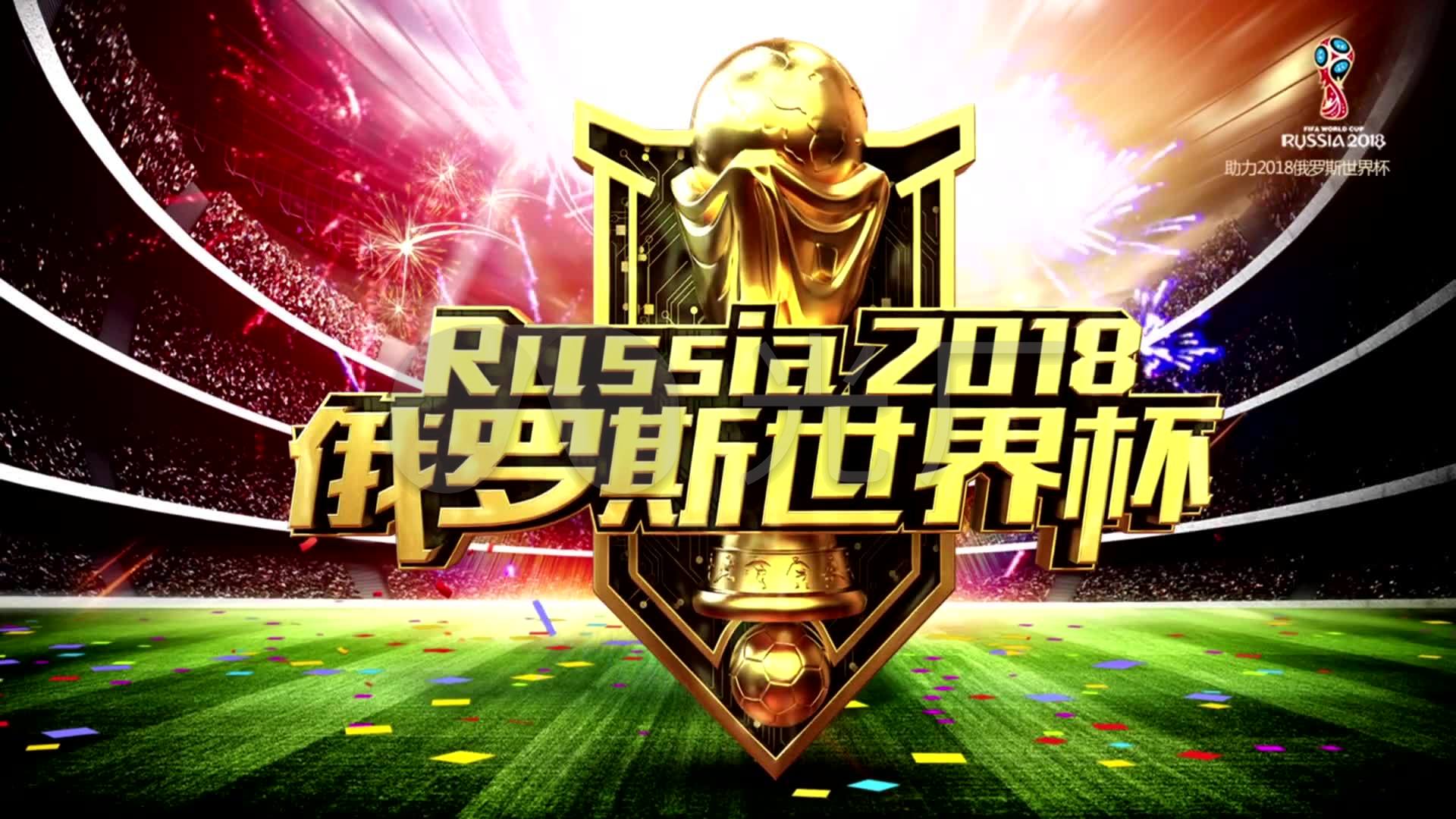 与队友