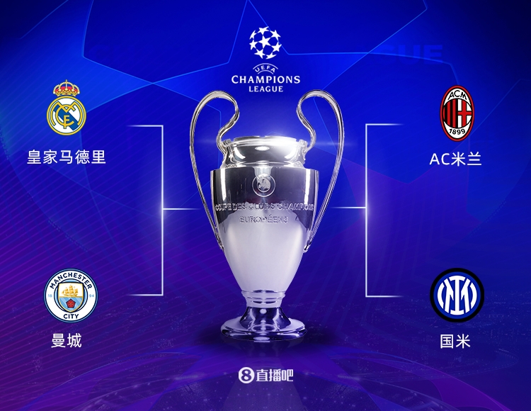 精准解读赛 精准解读赛